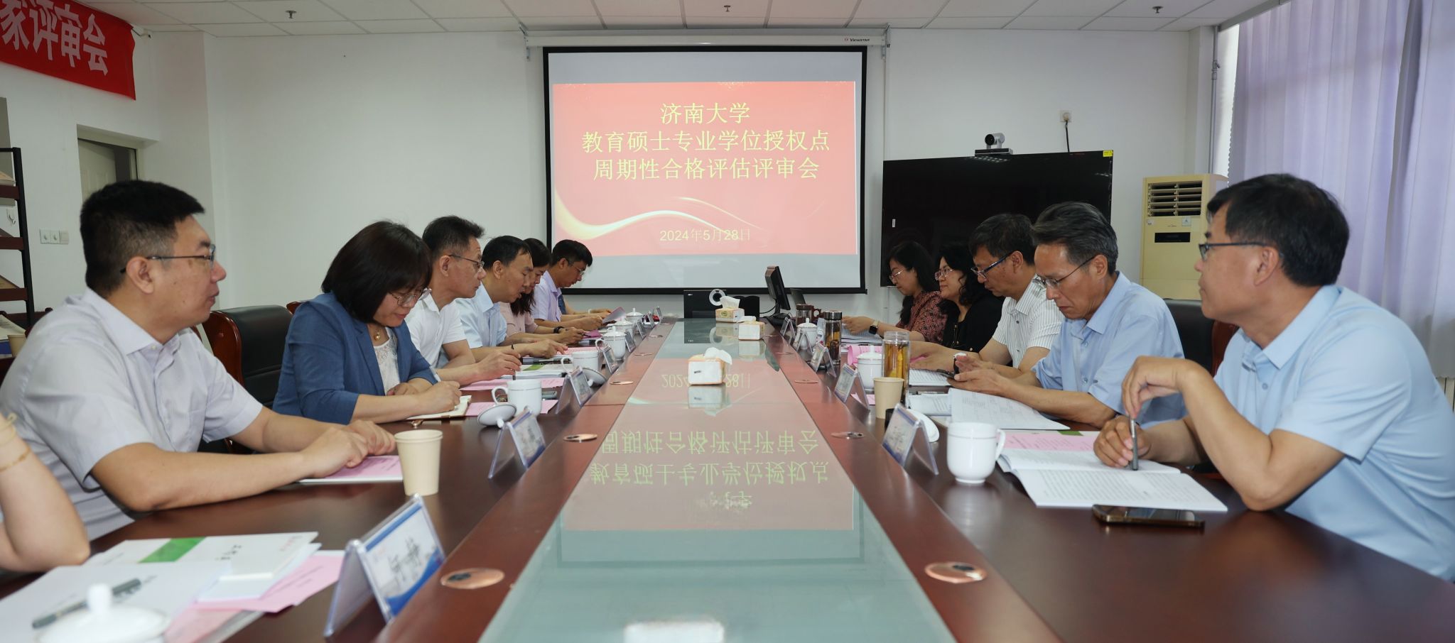 william威廉亚洲官方