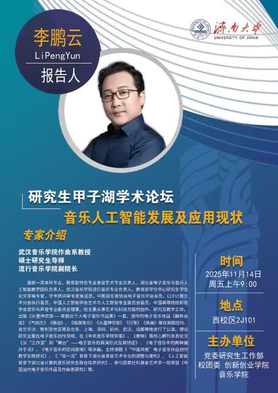 william威廉亚洲官方