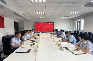 william威廉亚洲官方