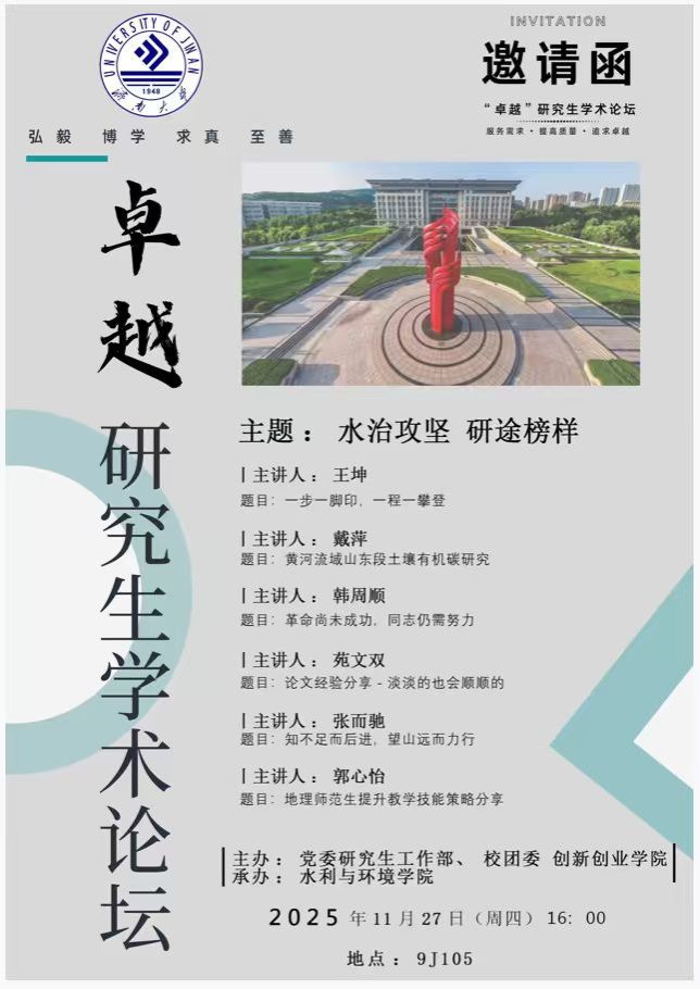 william威廉亚洲官方