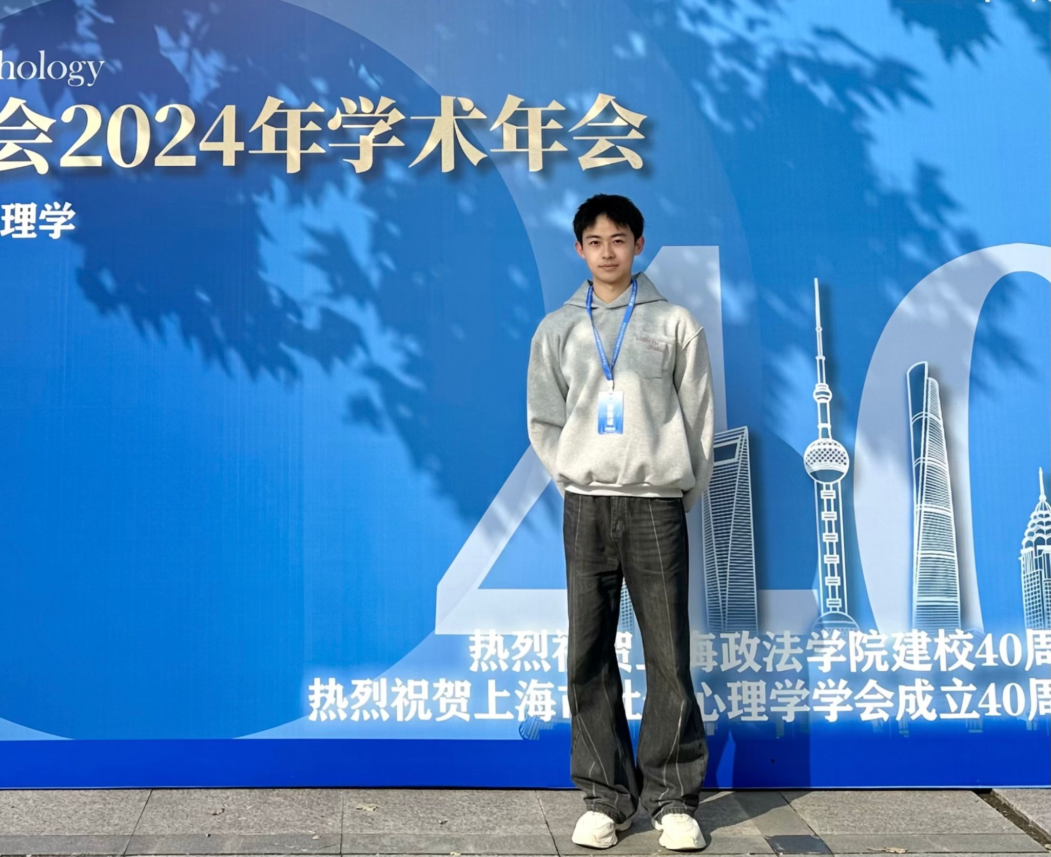 william威廉亚洲官方