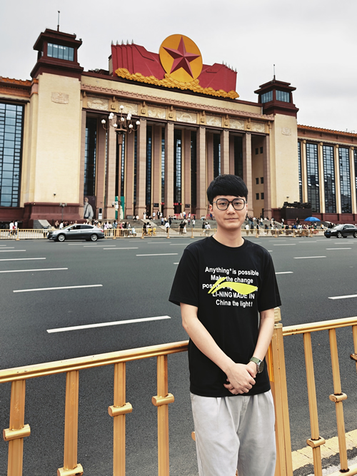 william威廉亚洲官方