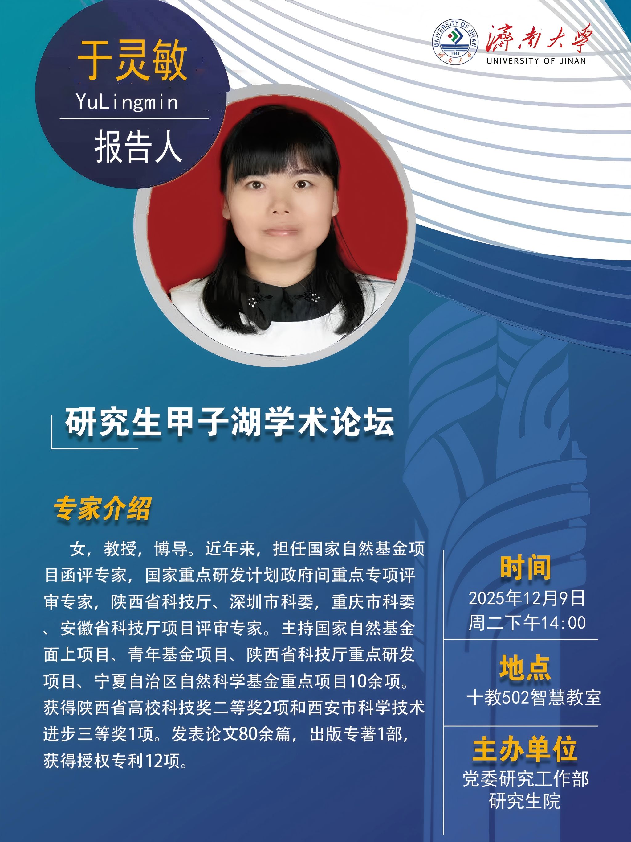 william威廉亚洲官方