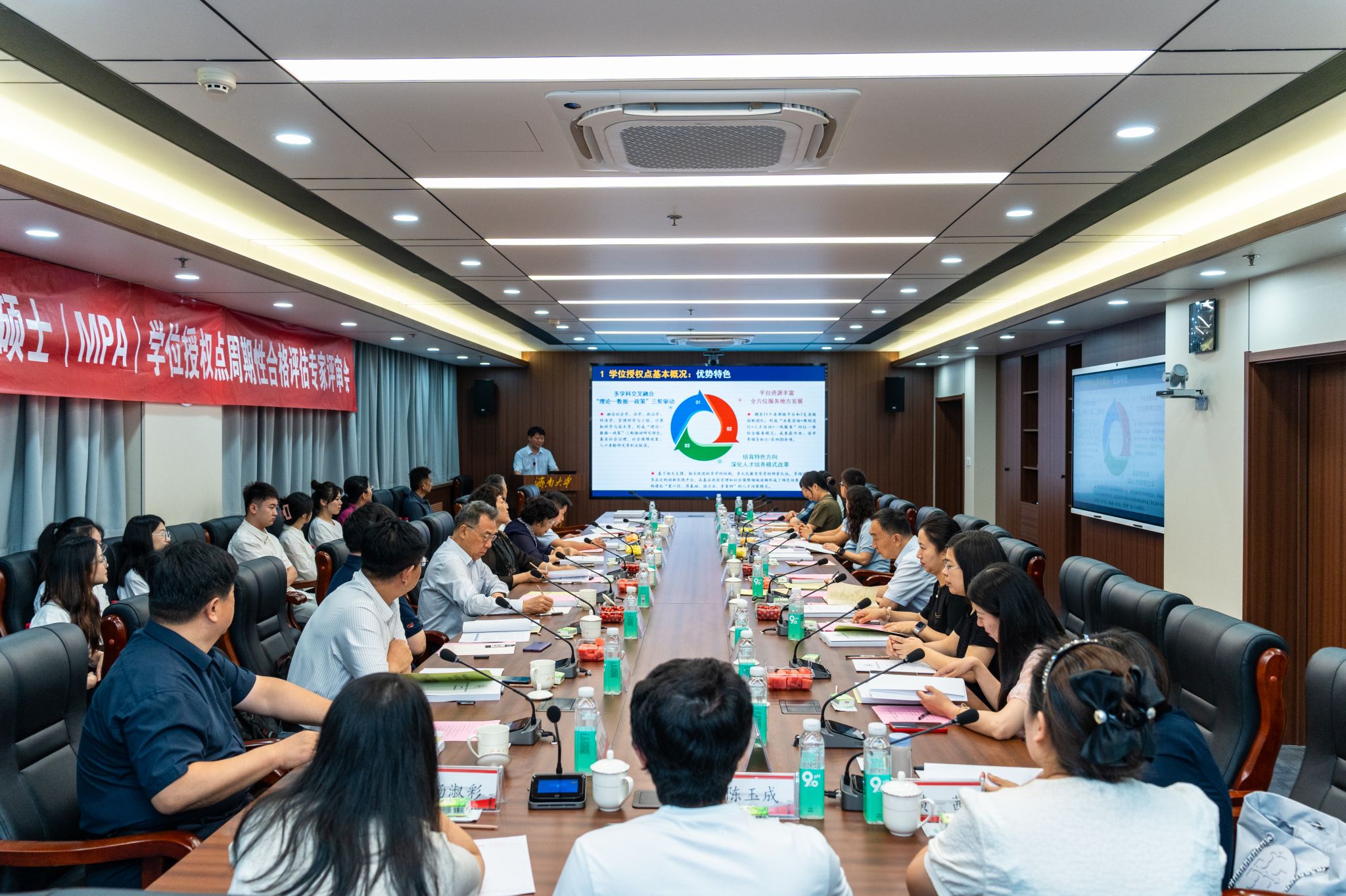 william威廉亚洲官方