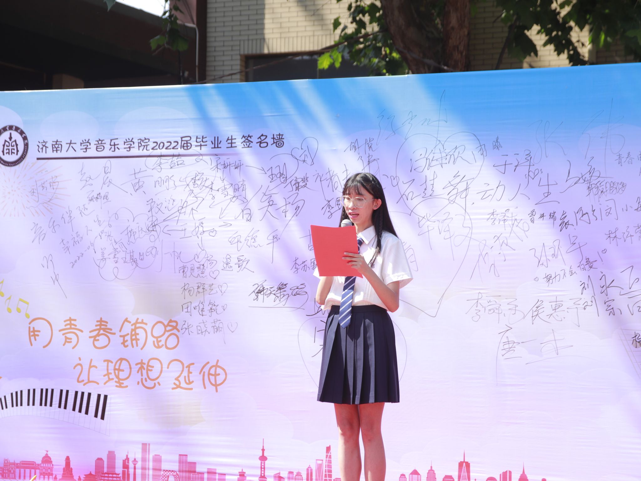 william威廉亚洲官方