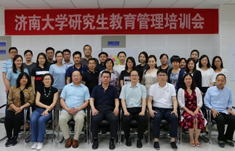 william威廉亚洲官方