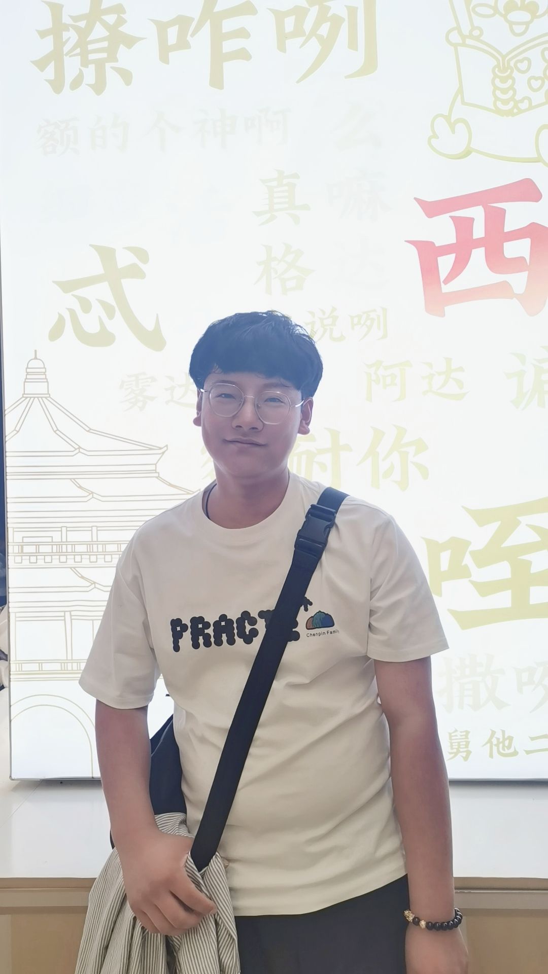 william威廉亚洲官方