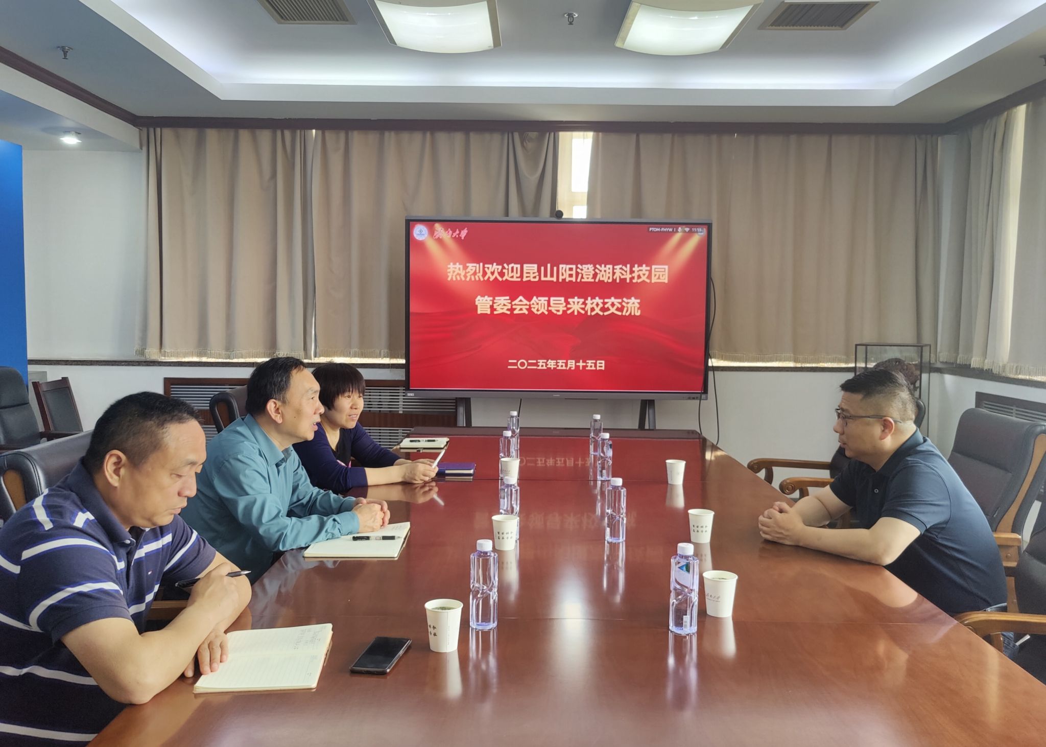 william威廉亚洲官方