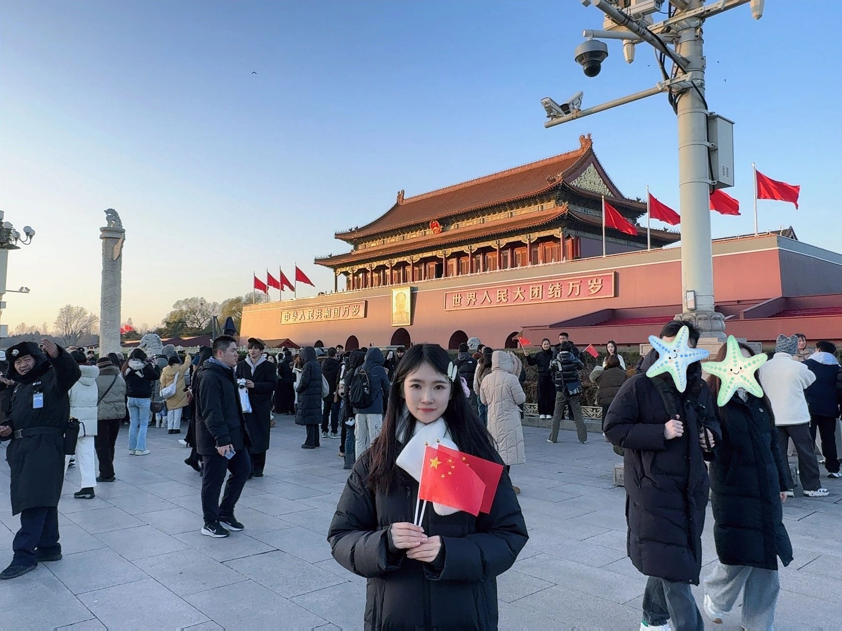 william威廉亚洲官方