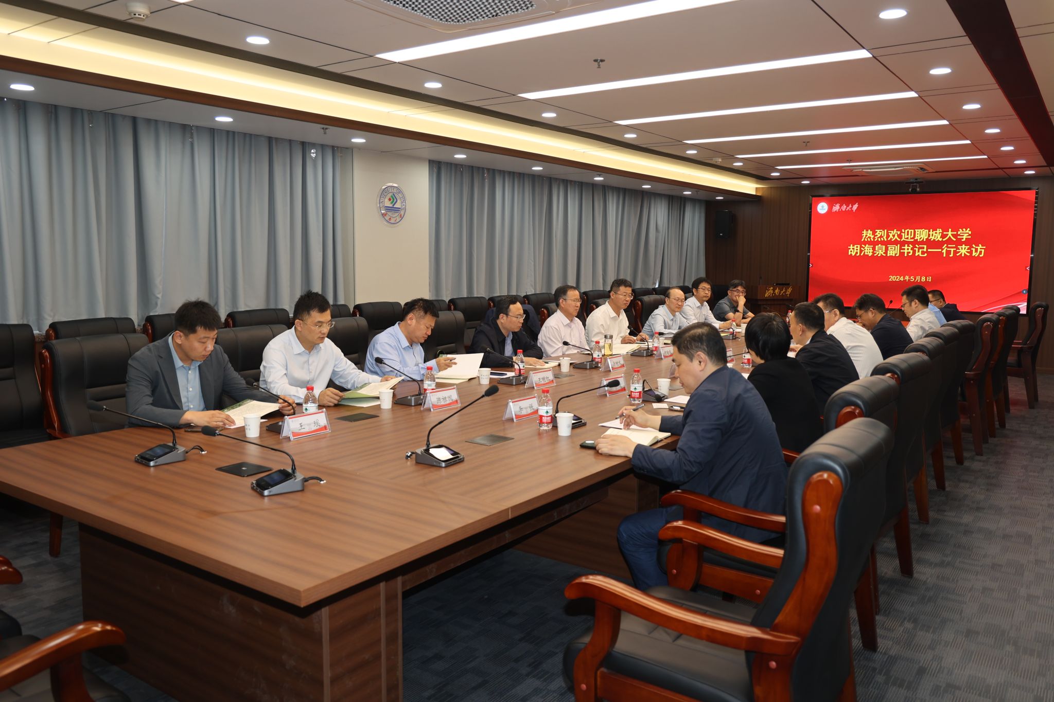 william威廉亚洲官方