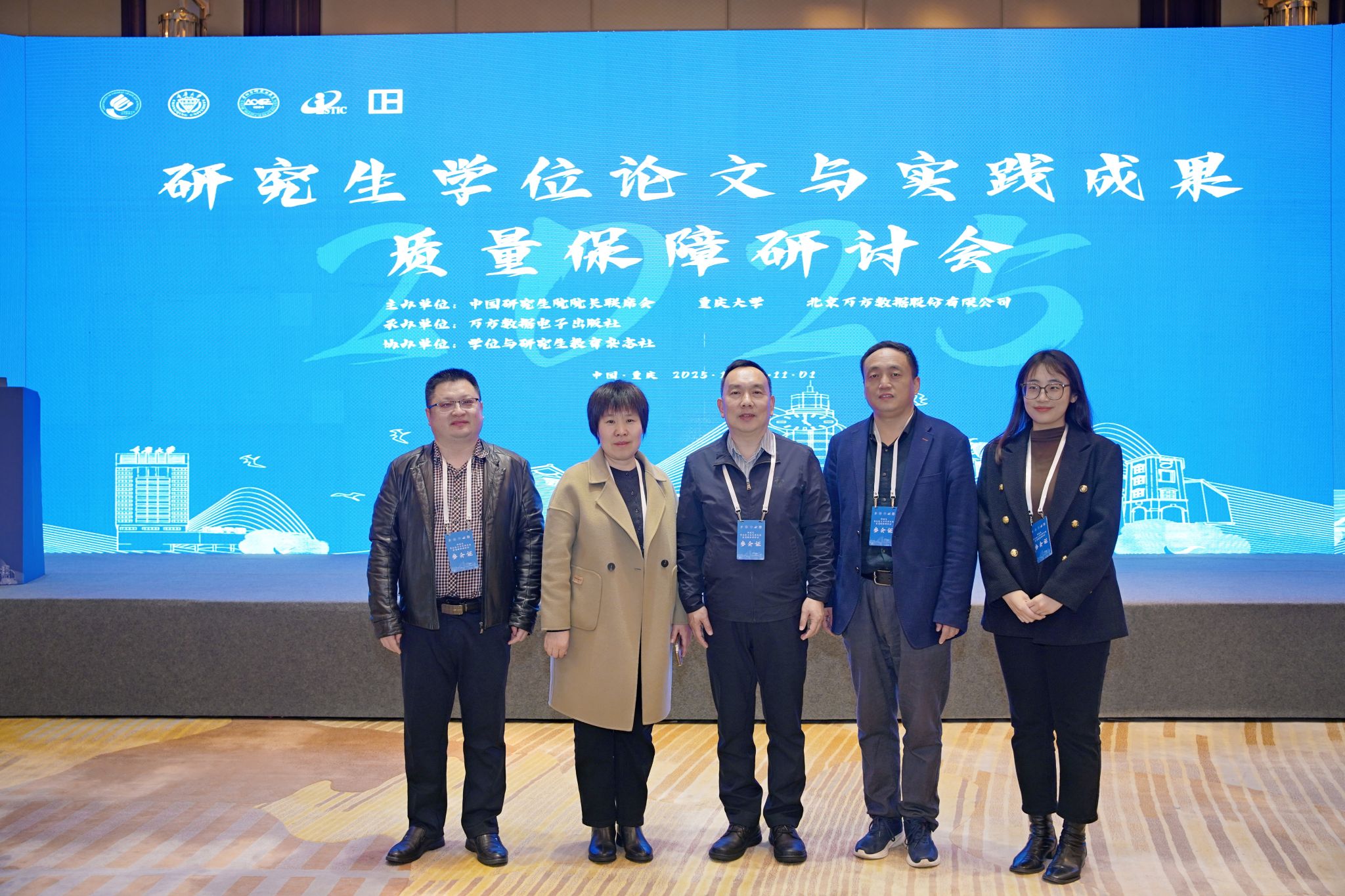 william威廉亚洲官方