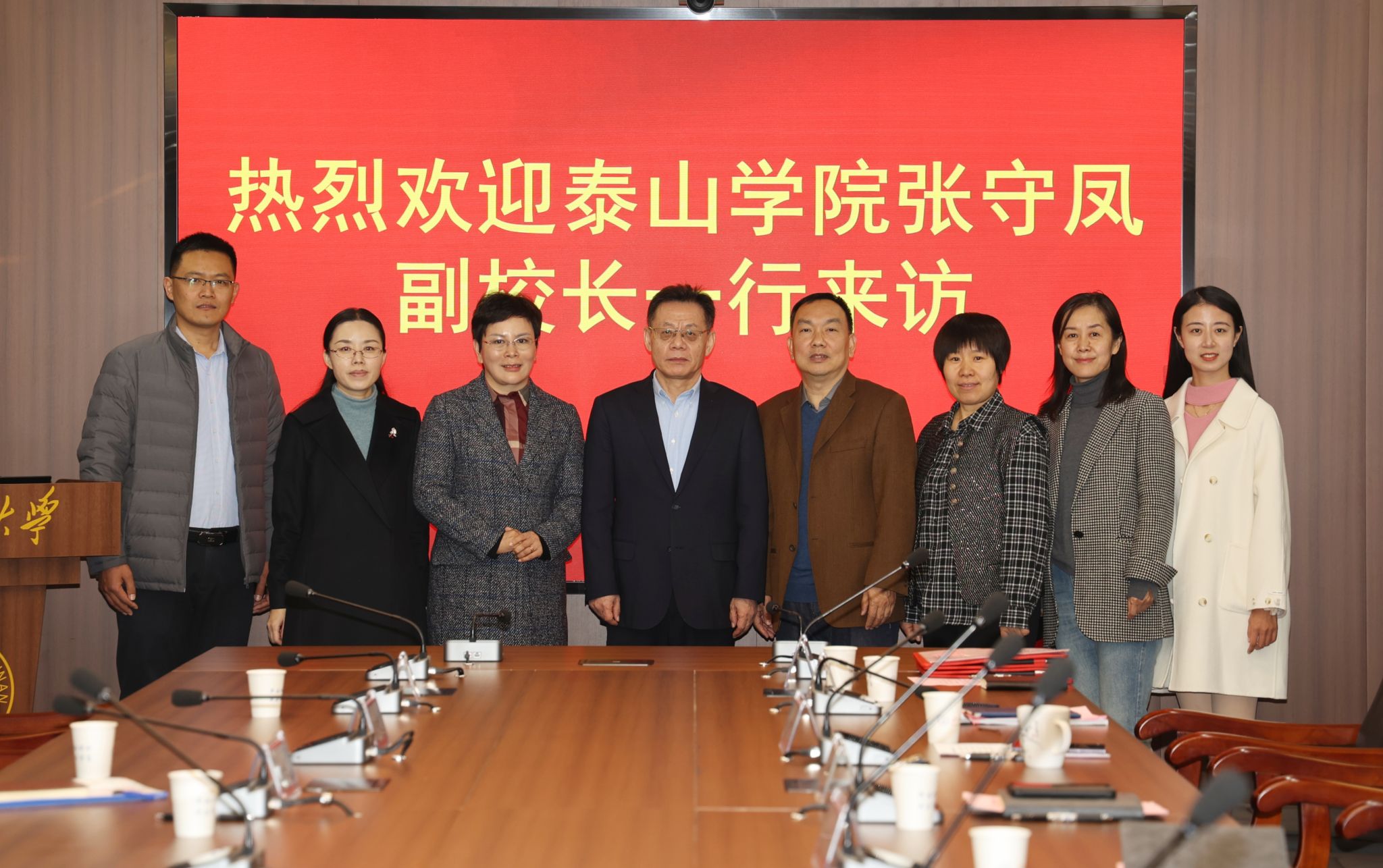 william威廉亚洲官方