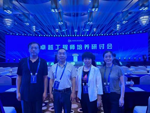 william威廉亚洲官方