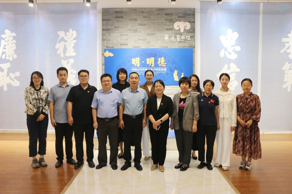 william威廉亚洲官方
