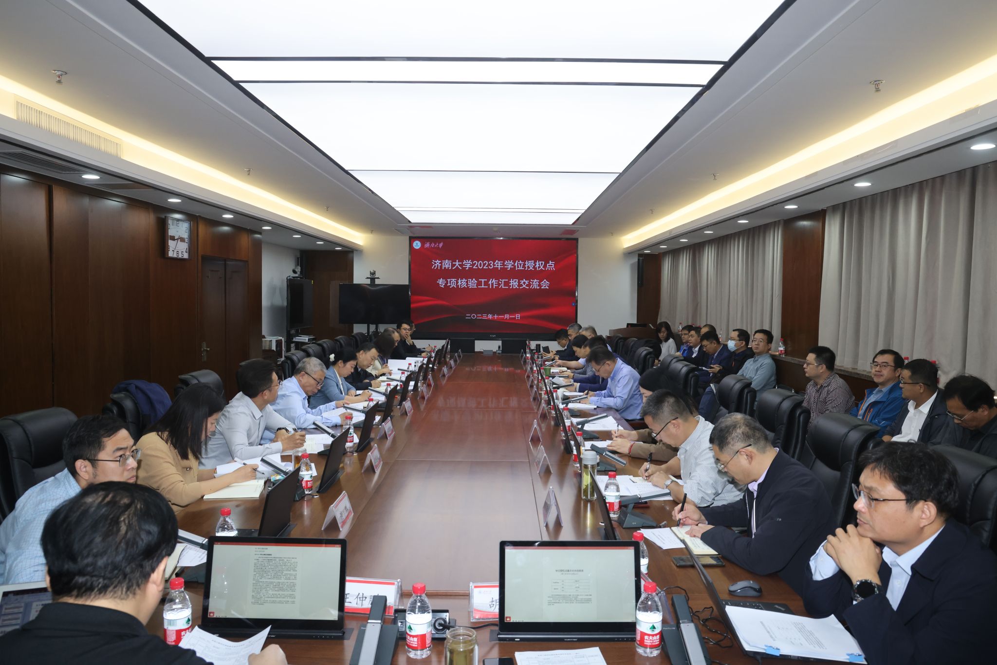william威廉亚洲官方