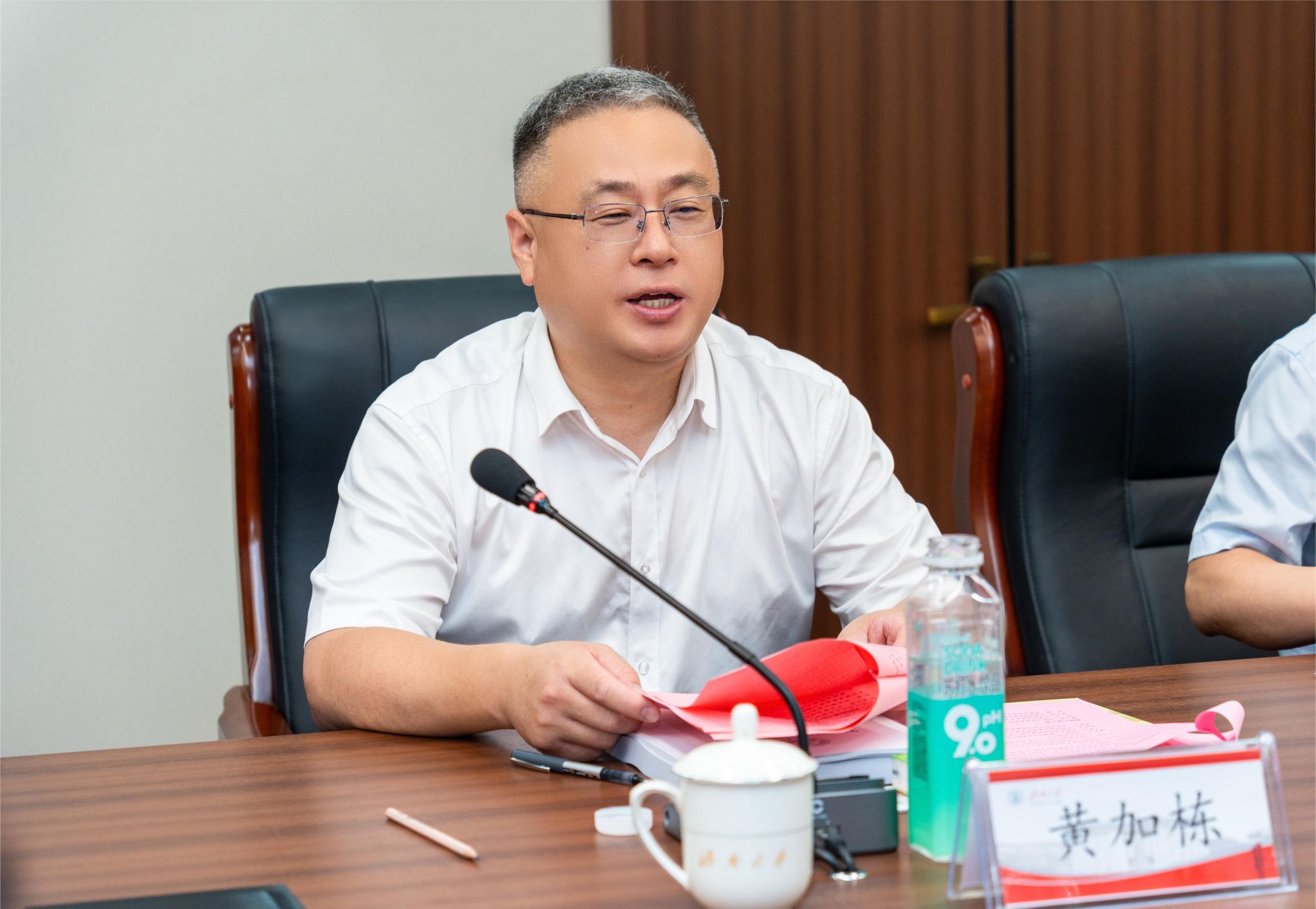 william威廉亚洲官方