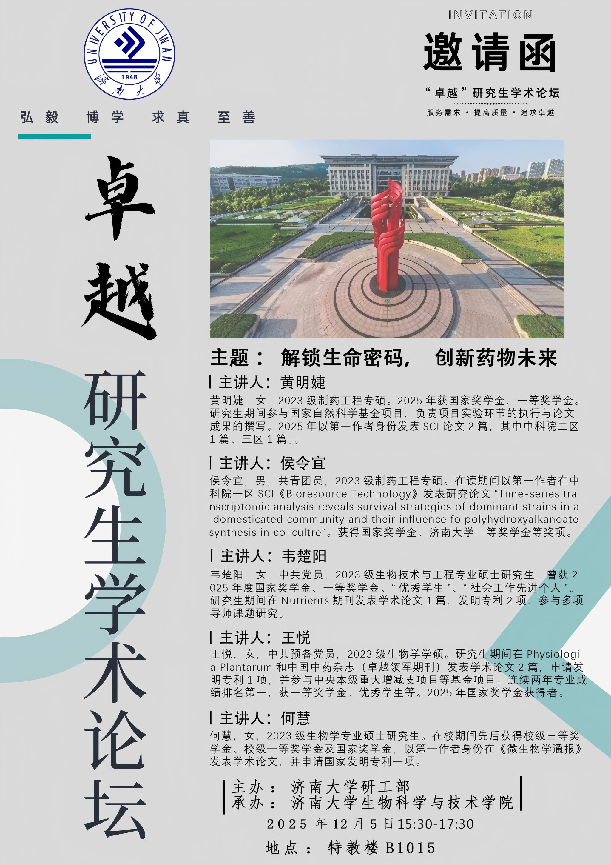 william威廉亚洲官方