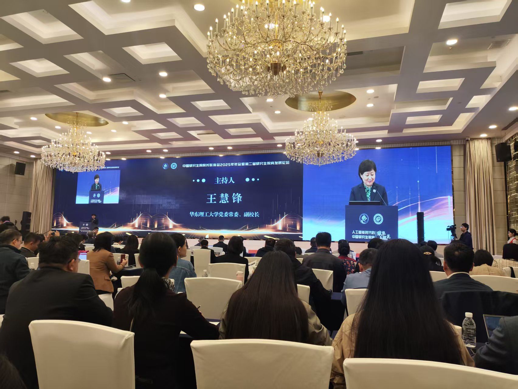 william威廉亚洲官方