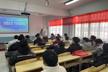 william威廉亚洲官方
