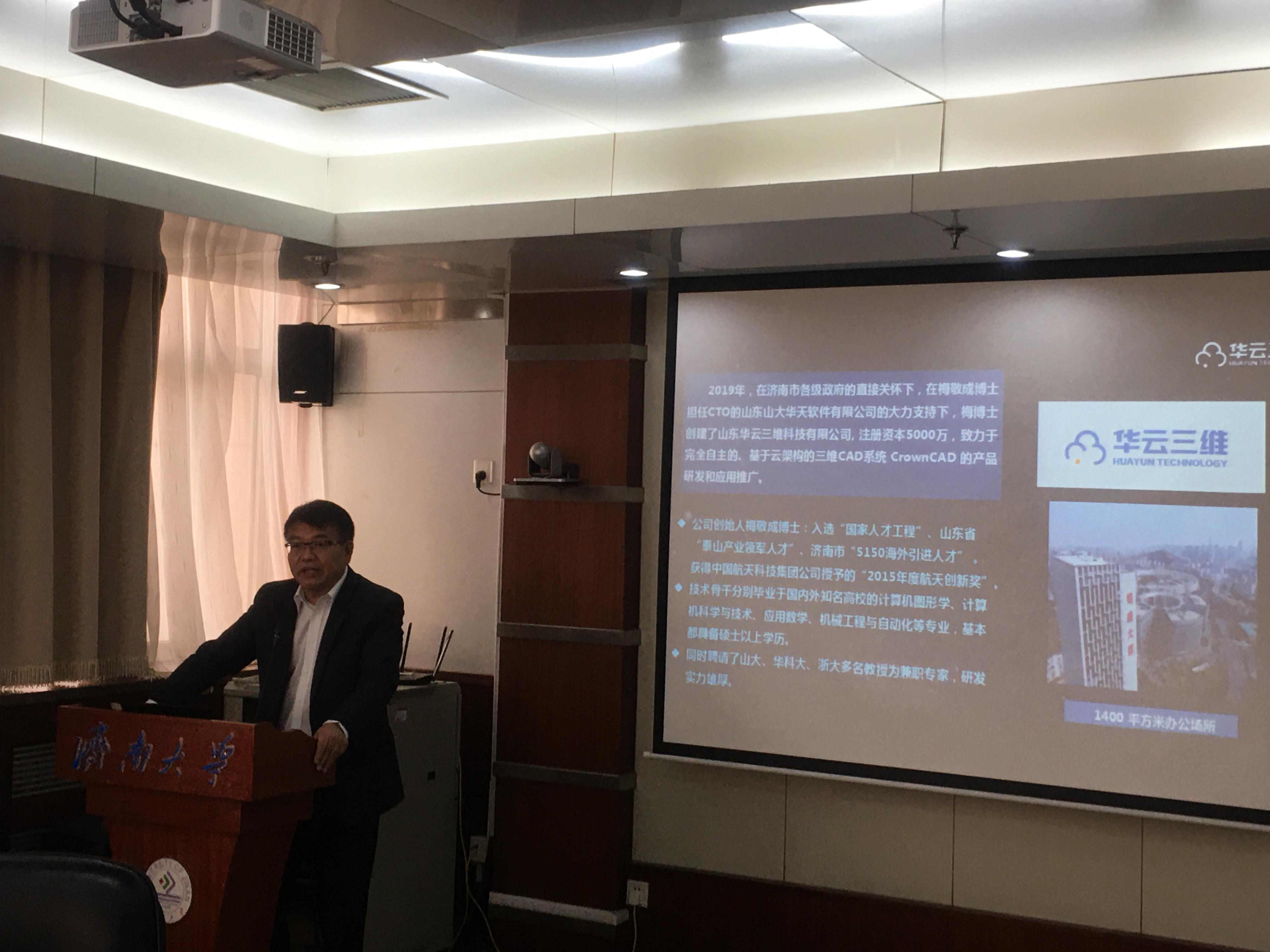 william威廉亚洲官方