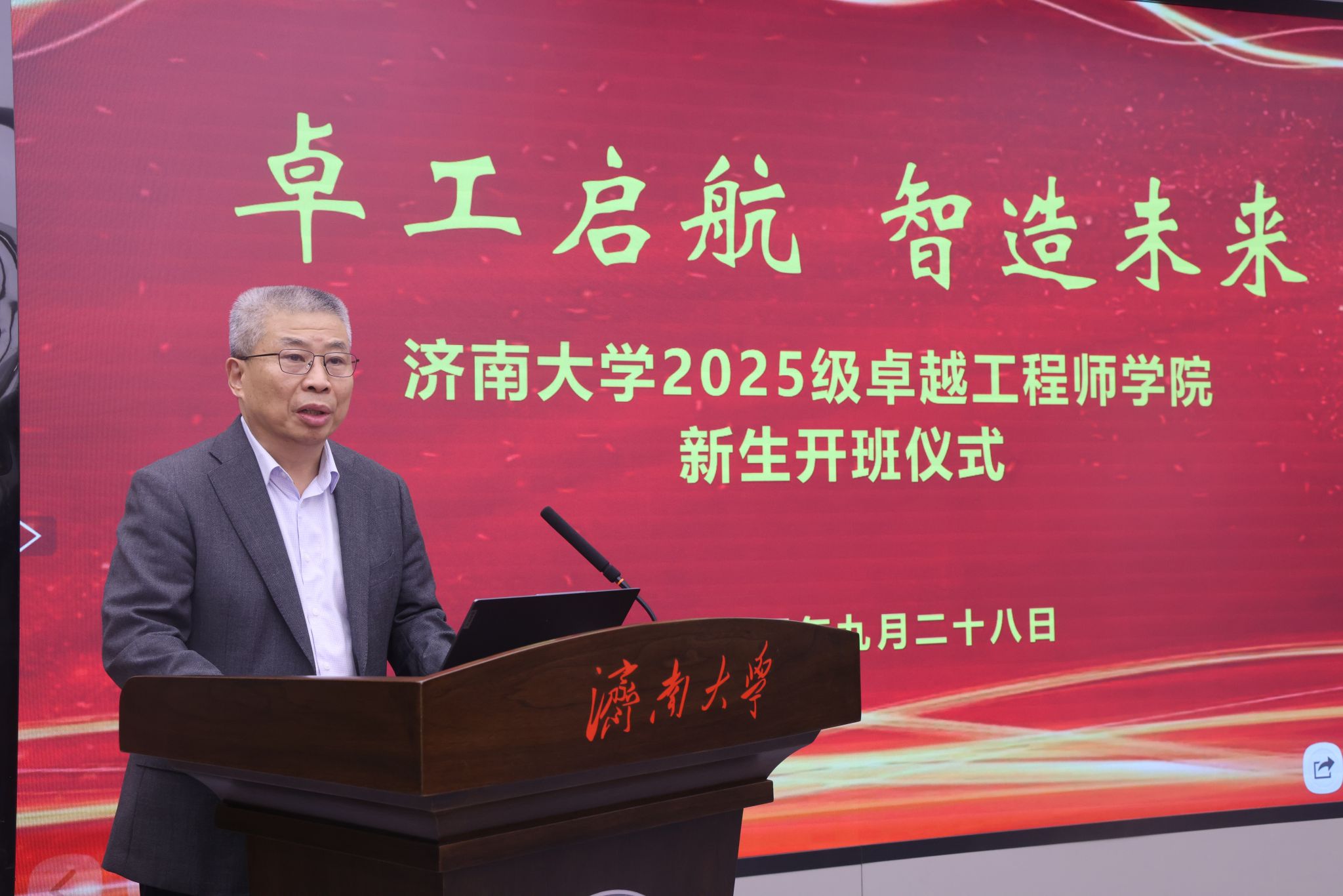 william威廉亚洲官方