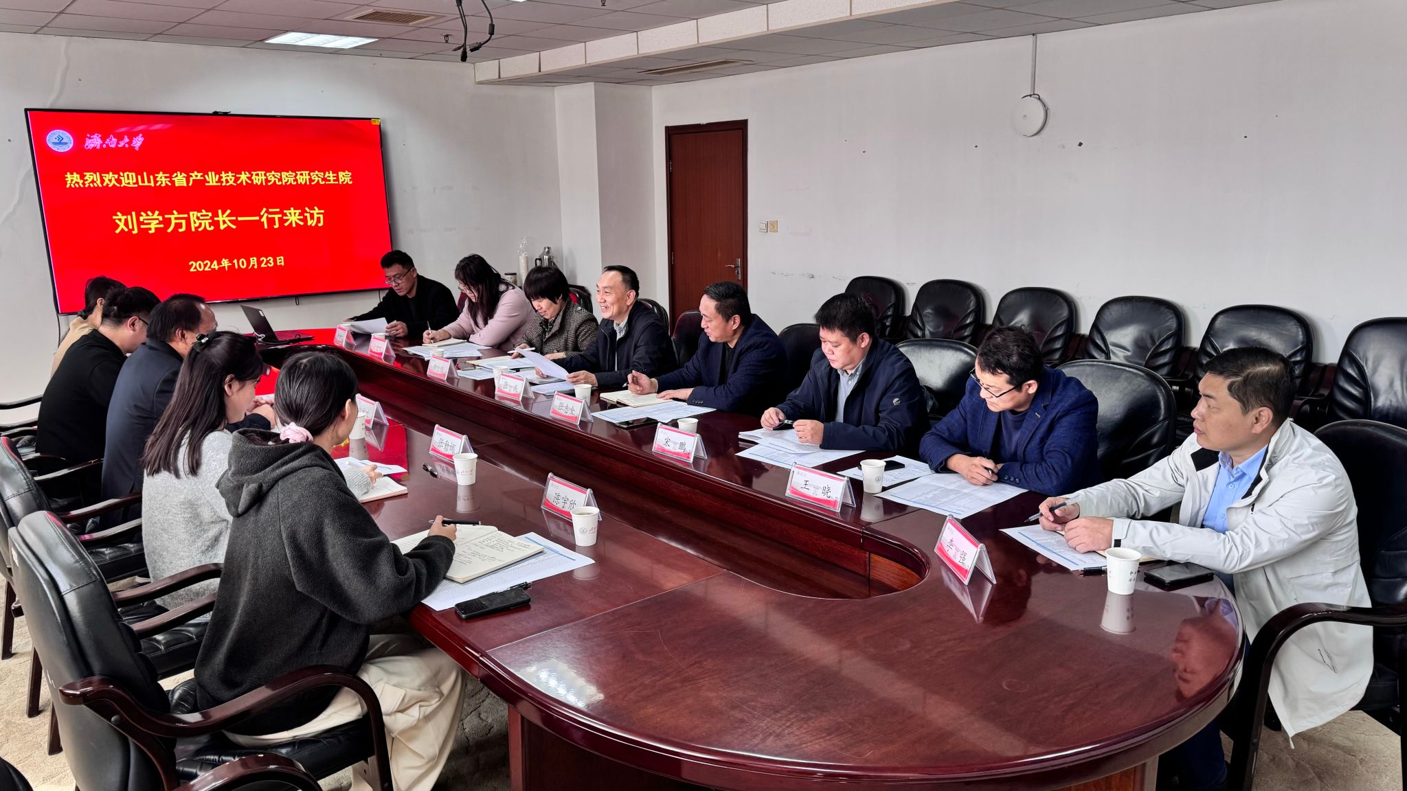 william威廉亚洲官方