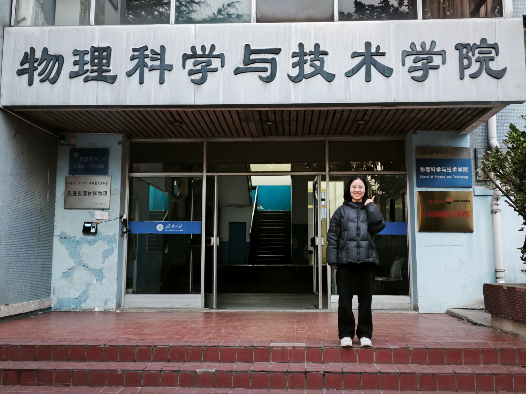 william威廉亚洲官方