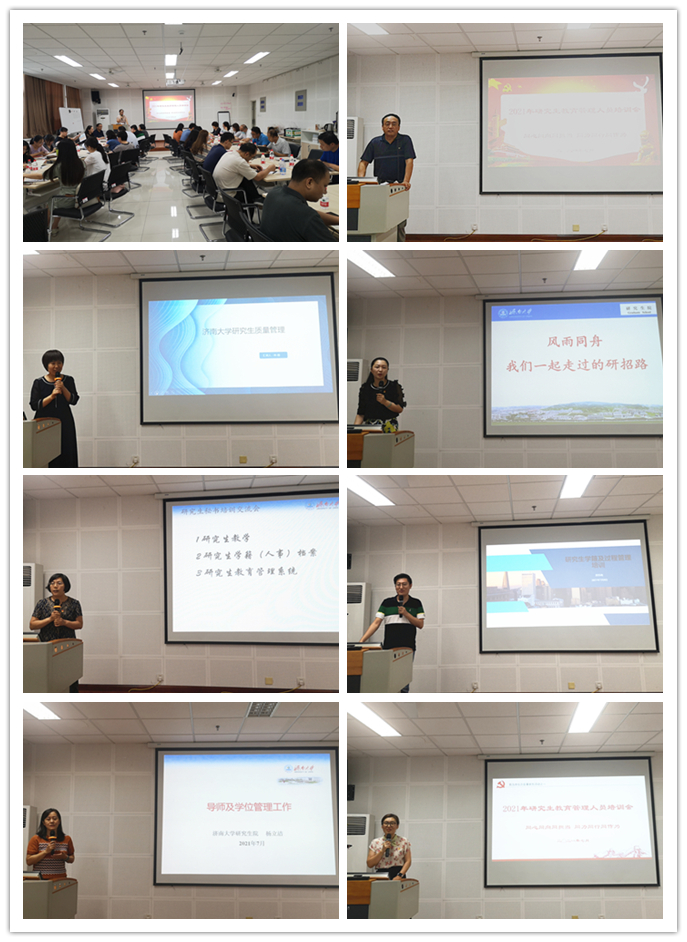 william威廉亚洲官方