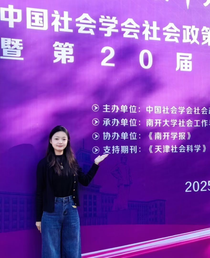 william威廉亚洲官方