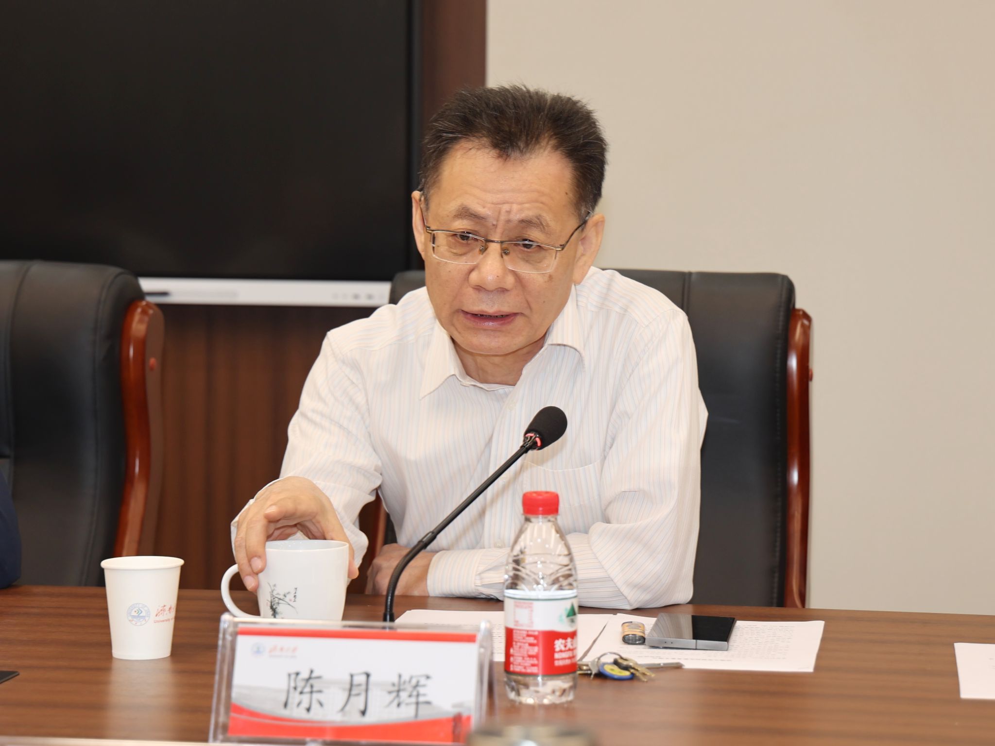 william威廉亚洲官方