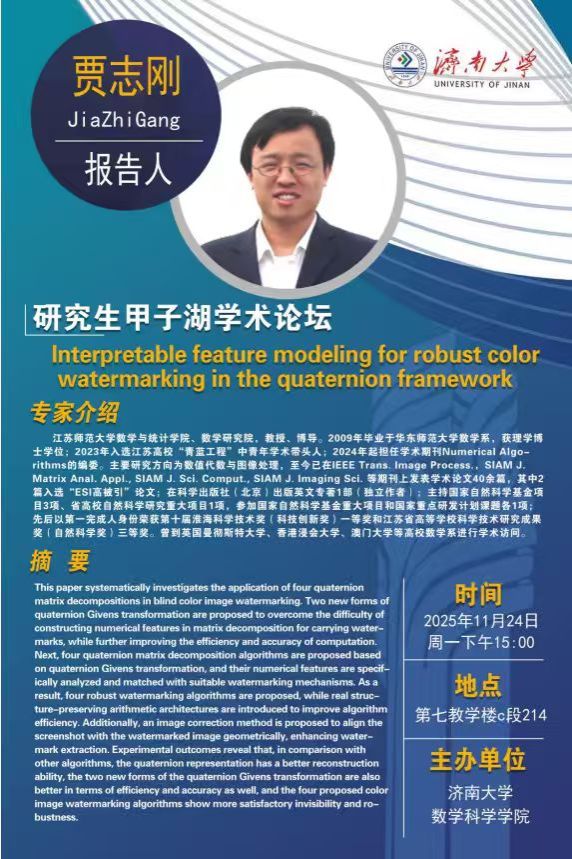 william威廉亚洲官方