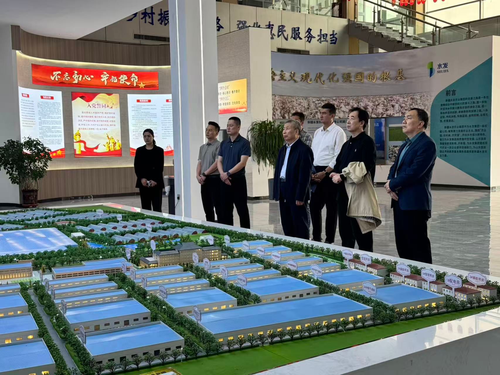 william威廉亚洲官方