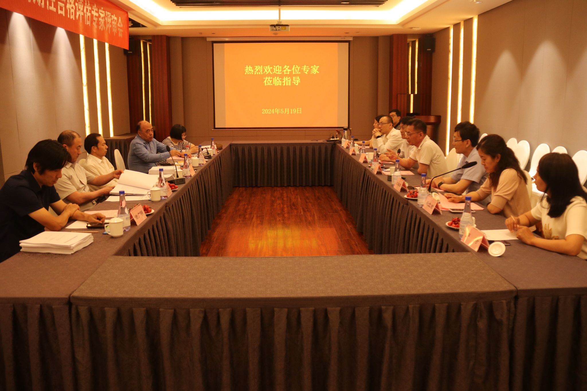 william威廉亚洲官方