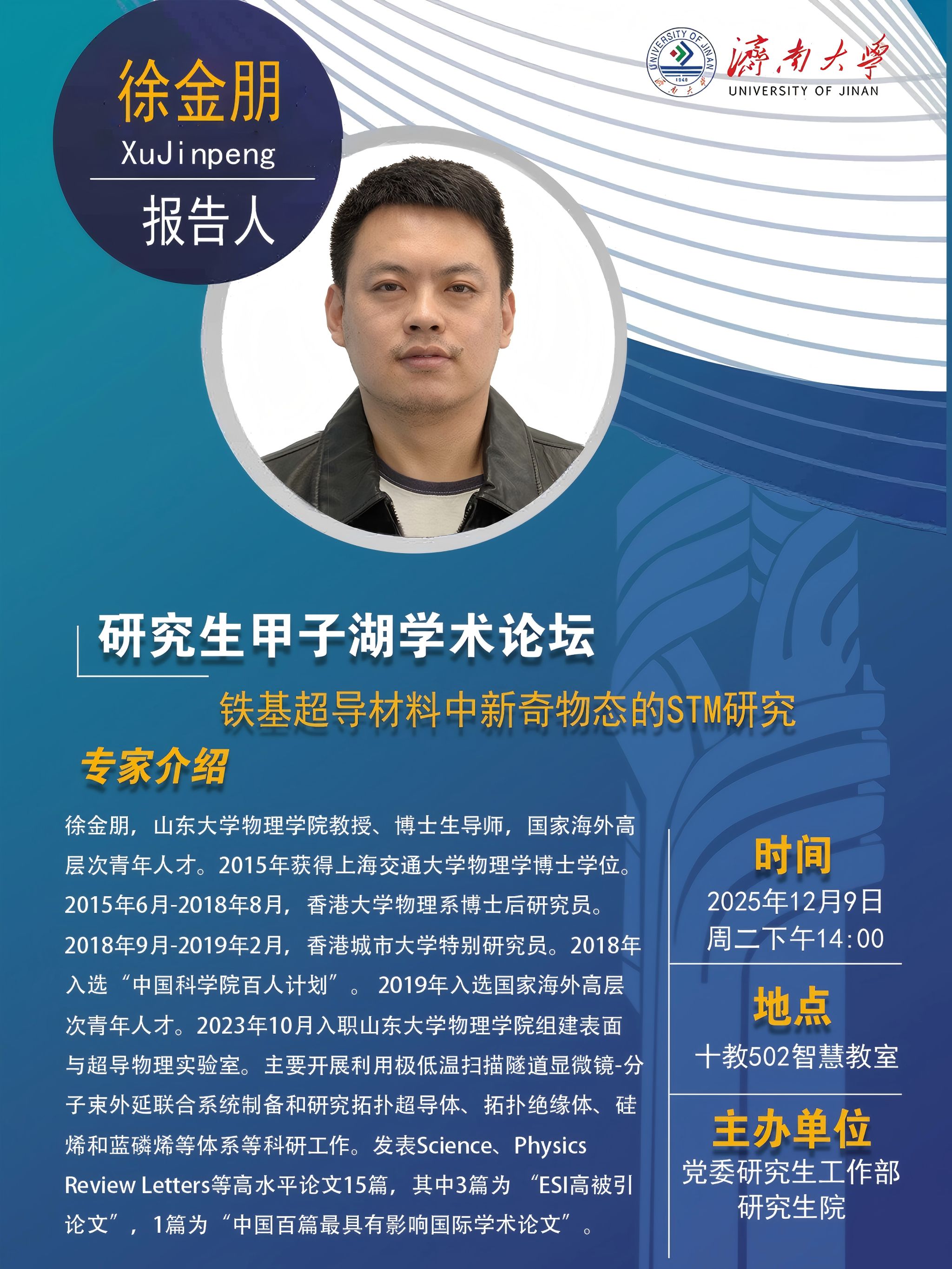 william威廉亚洲官方