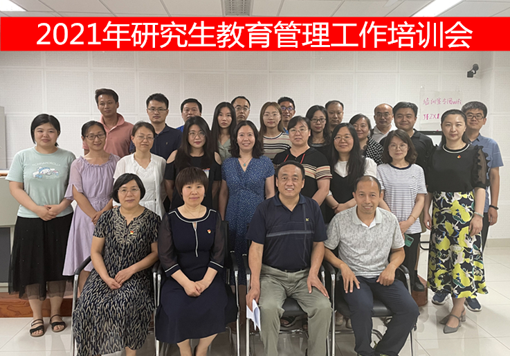 william威廉亚洲官方