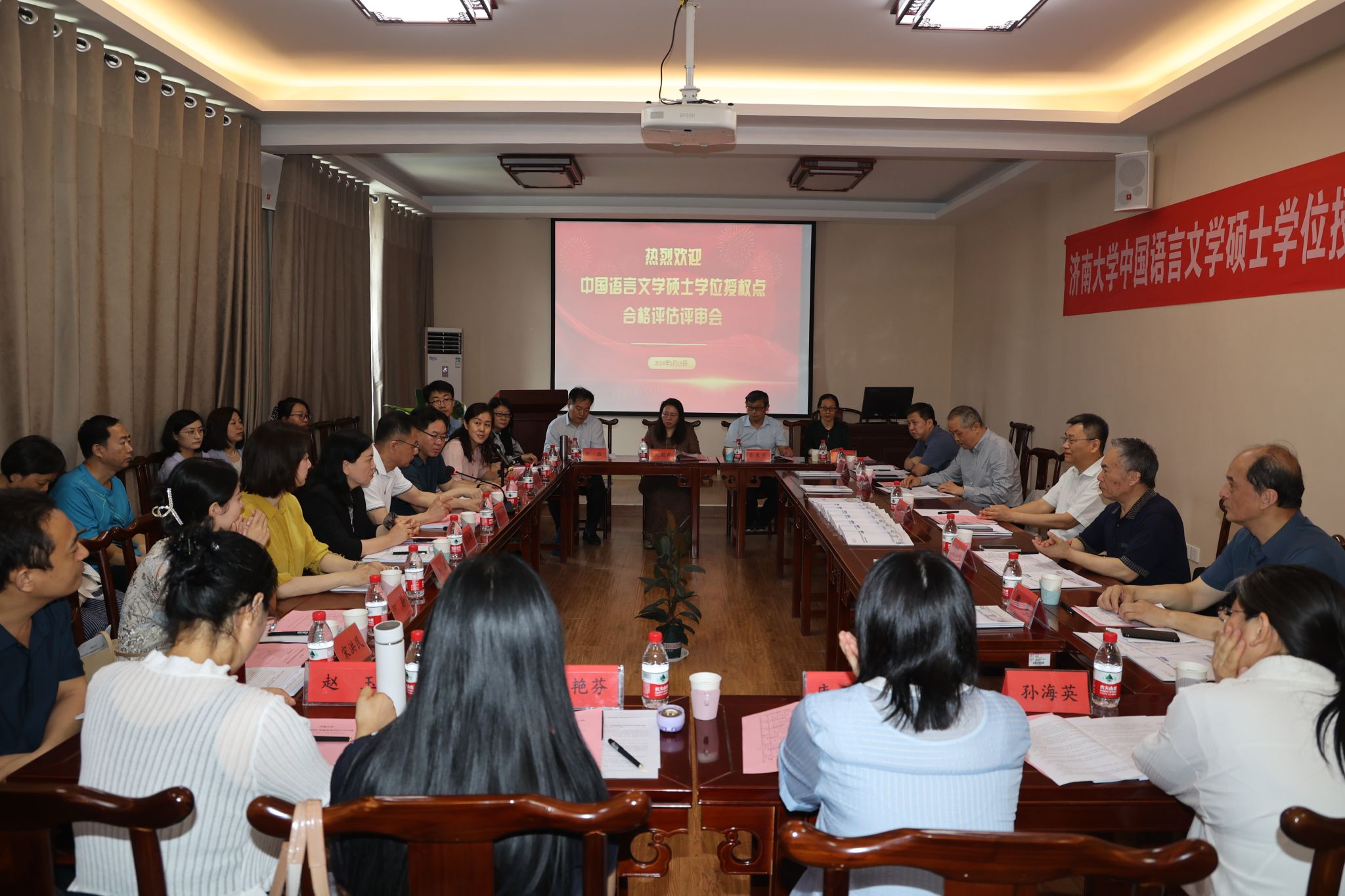william威廉亚洲官方