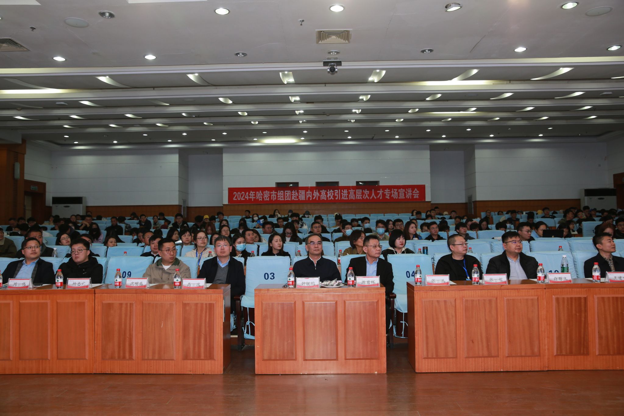 william威廉亚洲官方