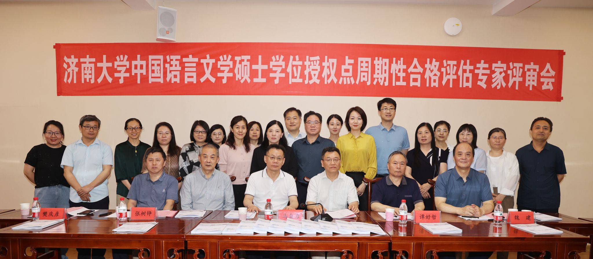william威廉亚洲官方
