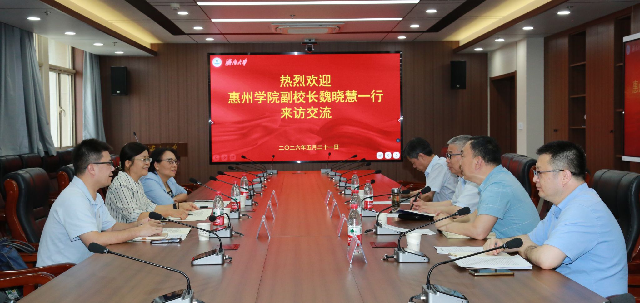 william威廉亚洲官方