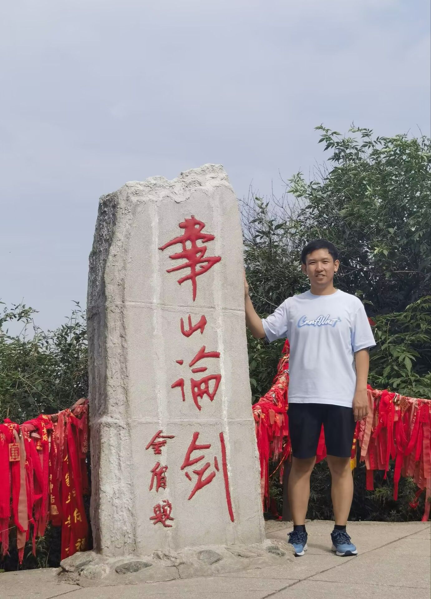 william威廉亚洲官方