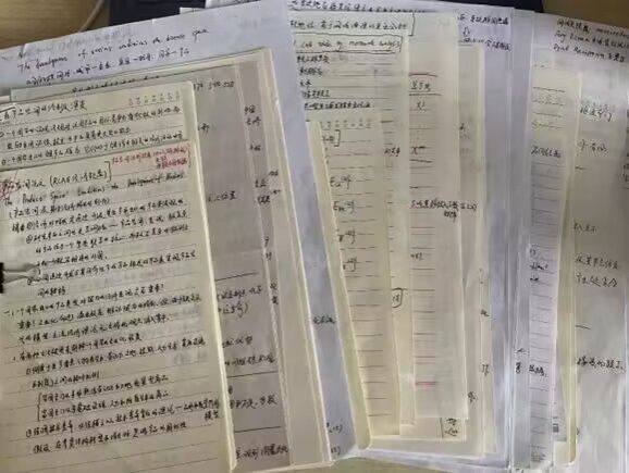 william威廉亚洲官方