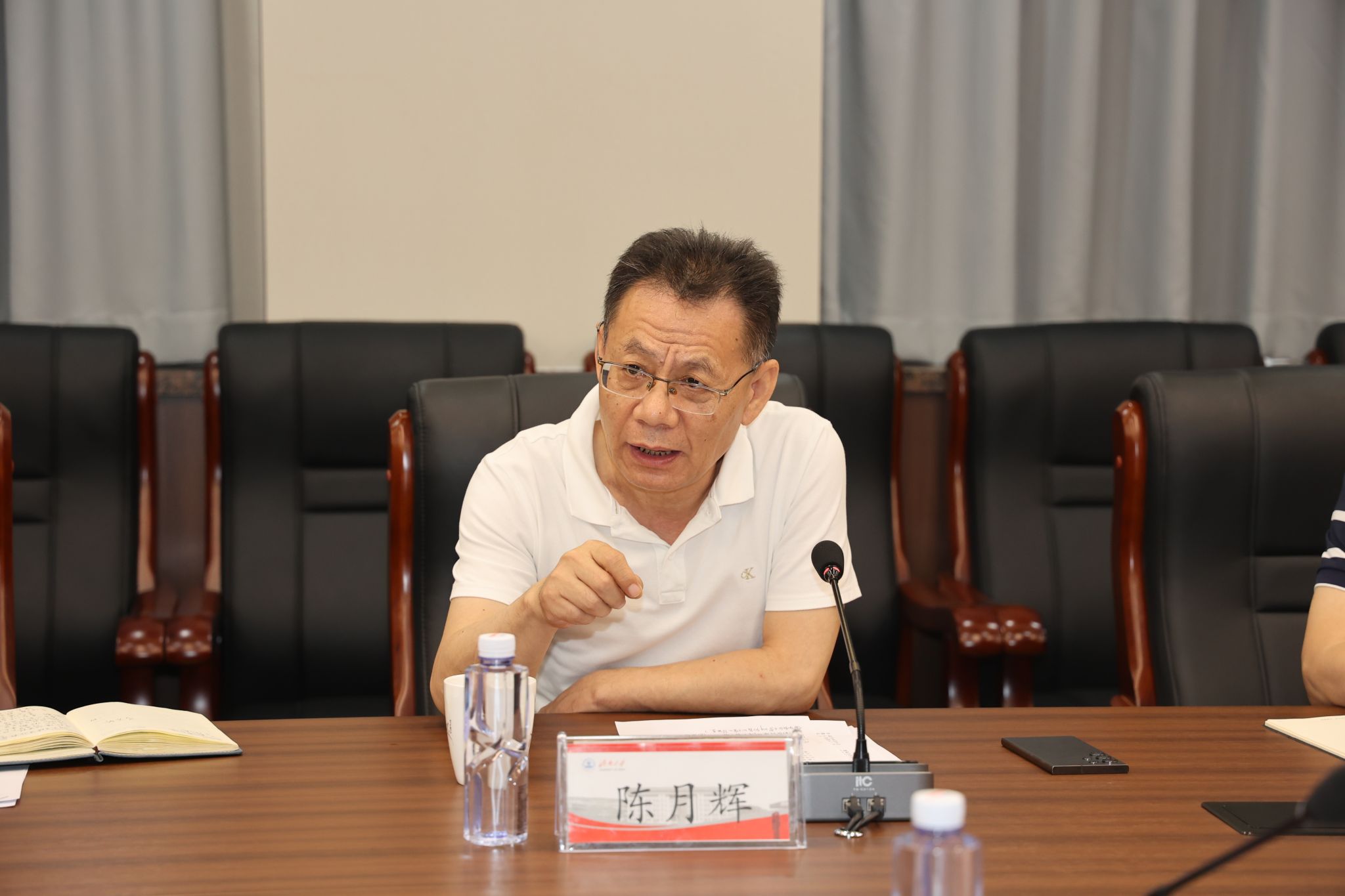 william威廉亚洲官方