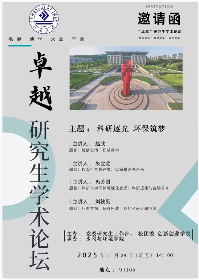 william威廉亚洲官方