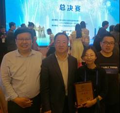 william威廉亚洲官方