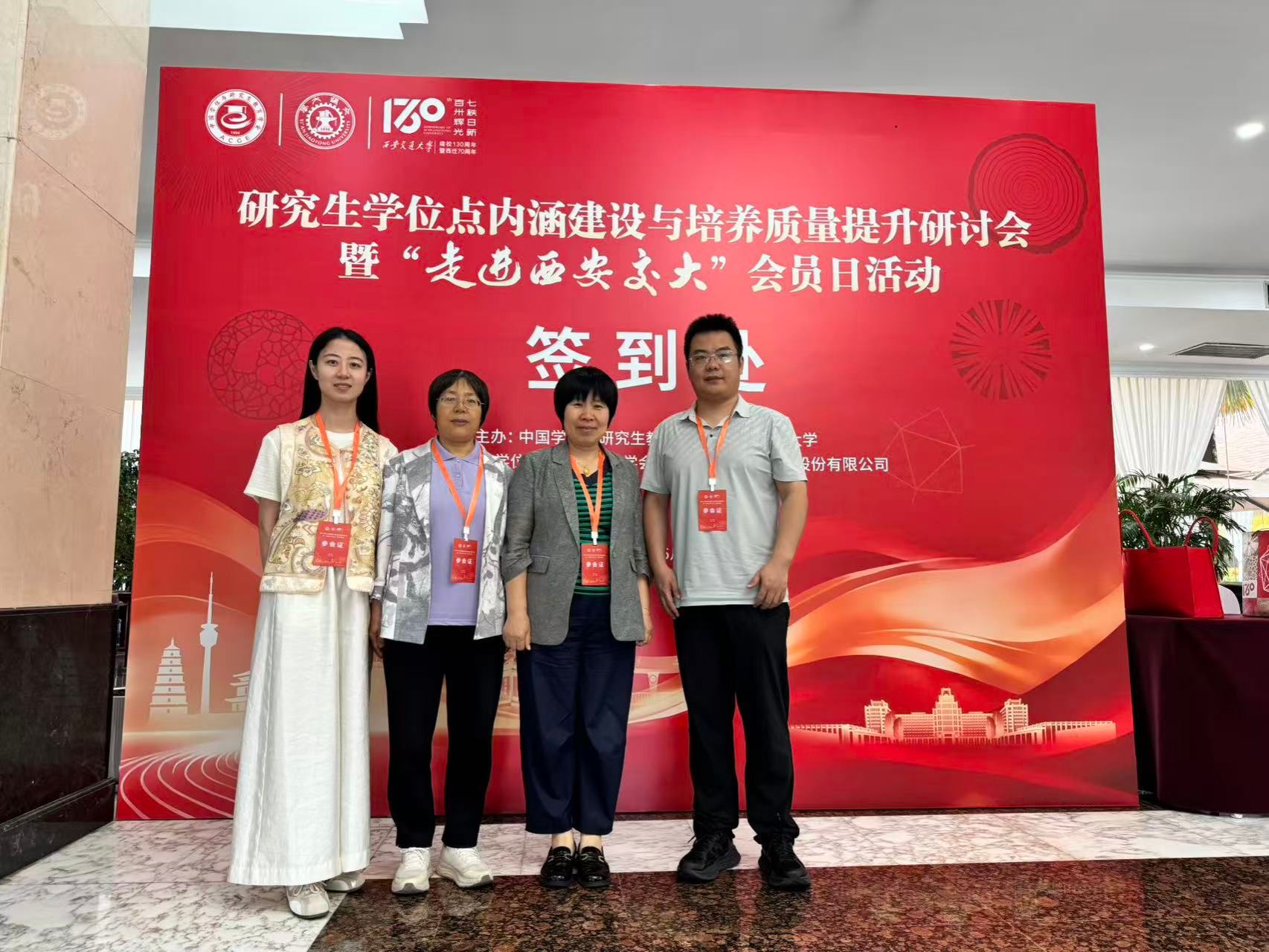 william威廉亚洲官方