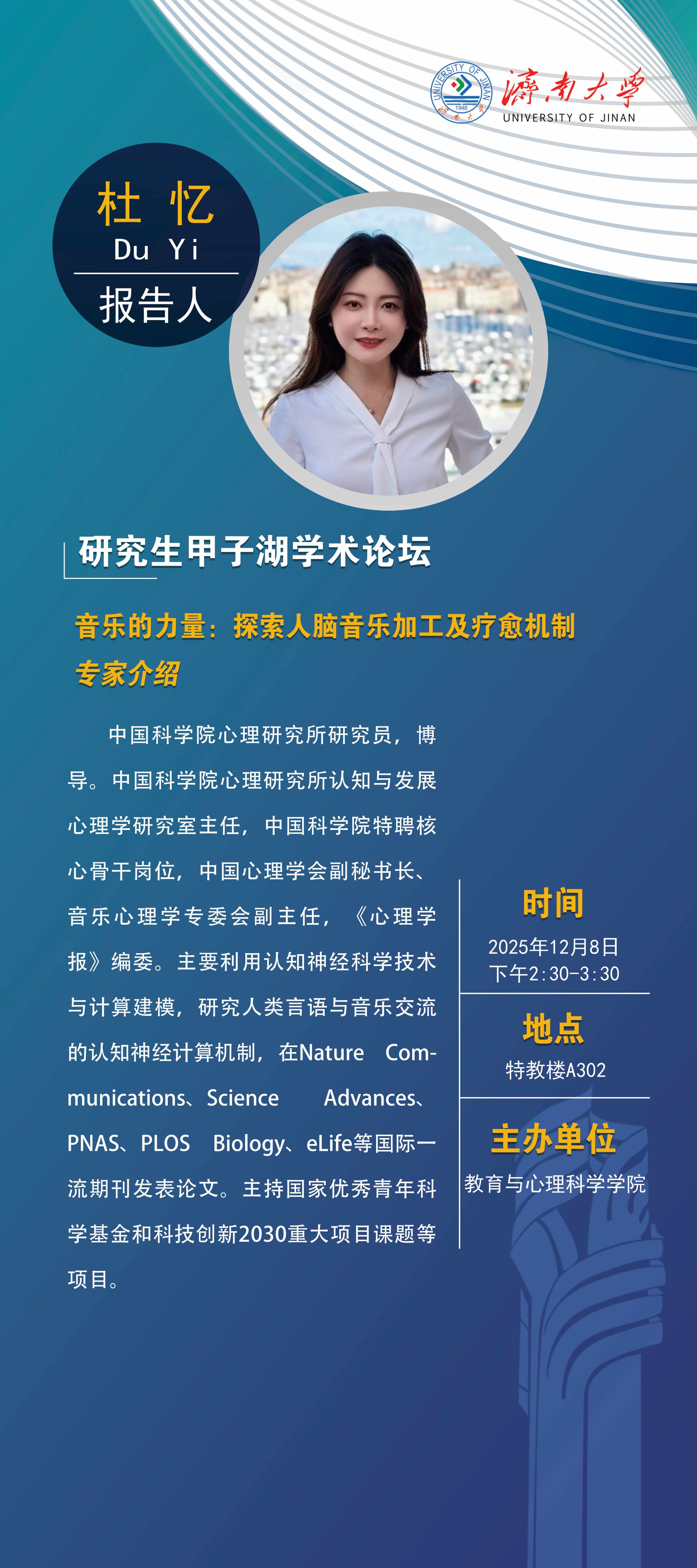 william威廉亚洲官方