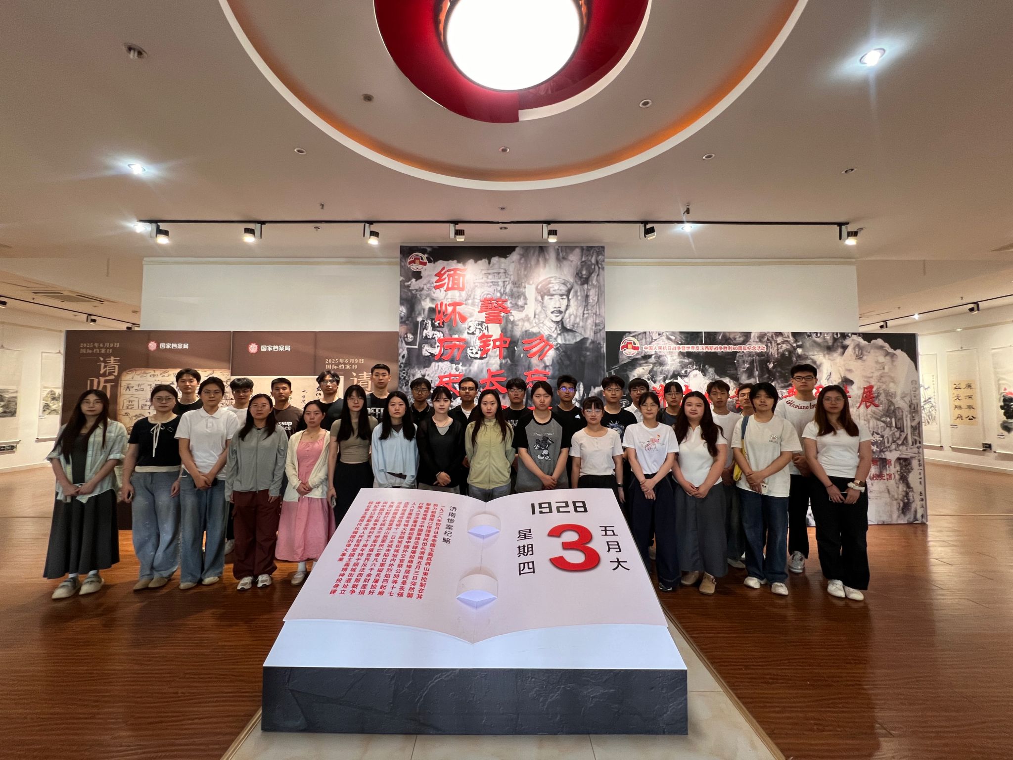 william威廉亚洲官方