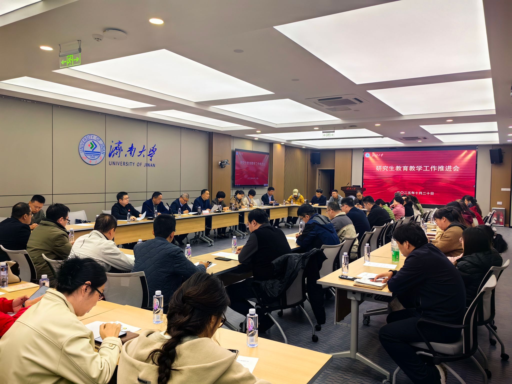 william威廉亚洲官方