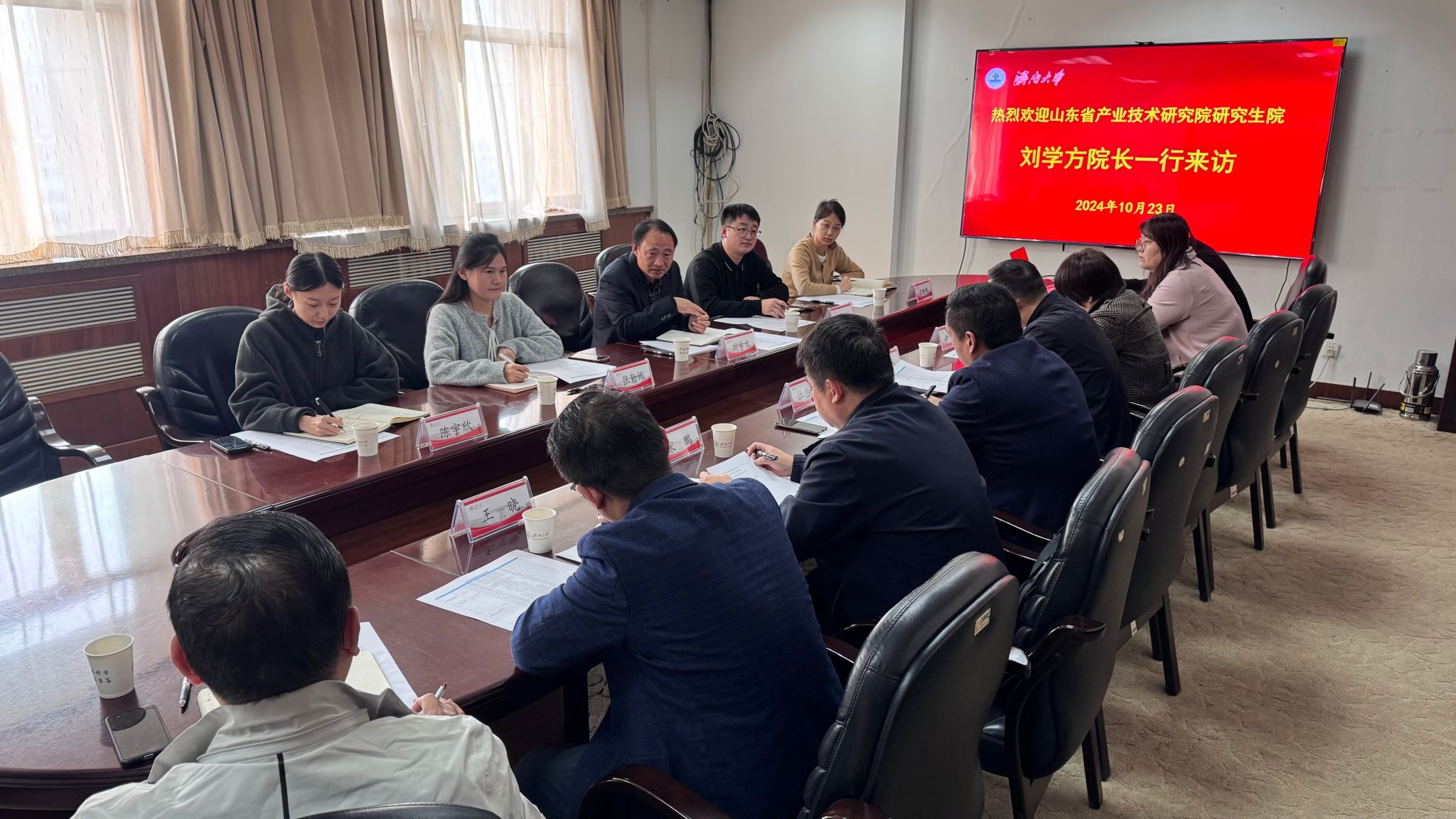 william威廉亚洲官方