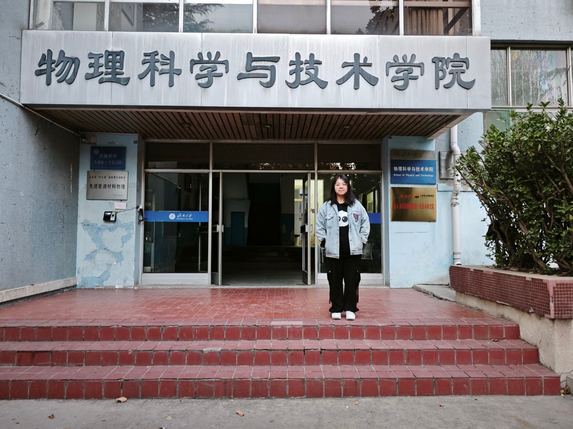 william威廉亚洲官方